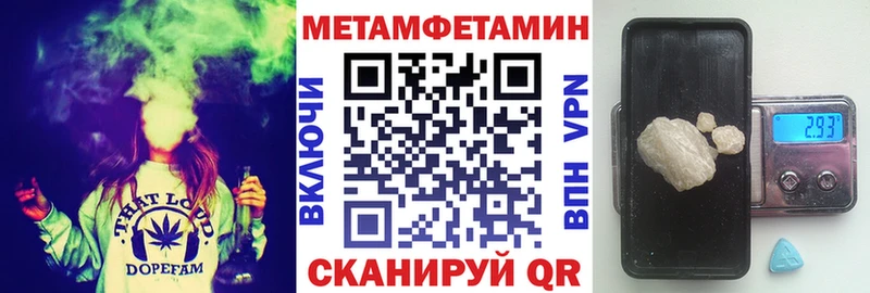 АМФ VHQ Купить Медвежьегорск