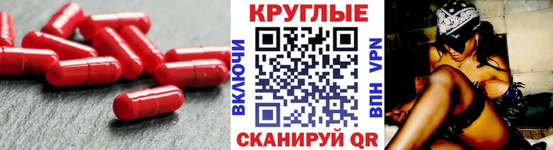 Ecstasy диски  Купить  Медвежьегорск 