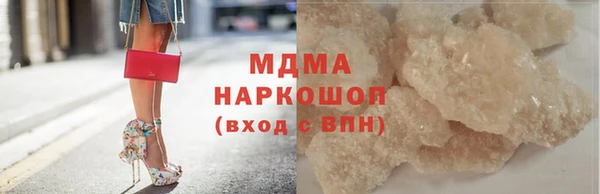 а пвп мука Тайга