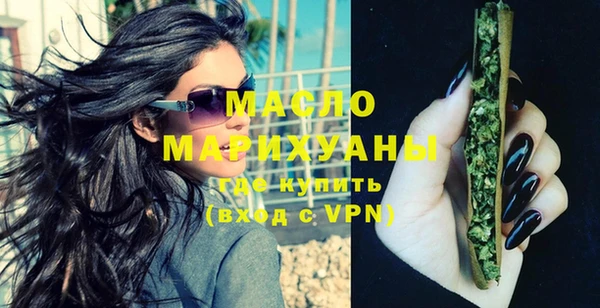 крисы Тавда