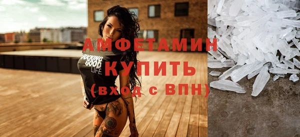 а пвп мука Тайга